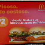 Oyamel Cocina Mexicana - メキシコ料理食べたい！という連れに「じゃあこれはどう？」というとしばかれた。スパイシーだけど高くない、ハラペーニョダブルバーガーまたは新製品ハラペーニョマクチキン、どちらも2ドル！