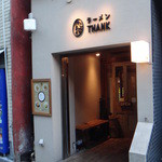 鶏ポタ ラーメン THANK - 