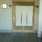 すし処 ひさ田 - 