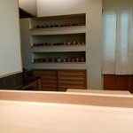 すし処 ひさ田 - 