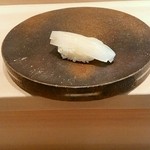 すし処 ひさ田 - 