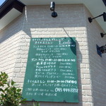 Lode - お店の外のメニュー