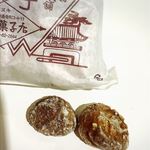 熊岡菓子店 - 石パン