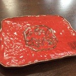 バソキ屋 - 取り皿は特注品
