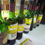 シャルマンワイン - 試飲コーナー（赤）