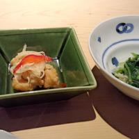 うち山 - 