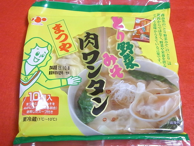 発見 とり野菜みそぽん酢 とり野菜みそ肉ワンタン By ぐるめ部長 閉店 レストラン まつや 横山 鍋 その他 食べログ
