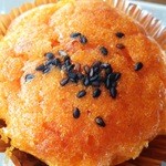 Oimono Kuboden - かぼちゃのケーキ　162円
