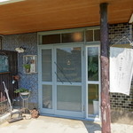 ルンバ珈琲 カフェ リノンカ - 