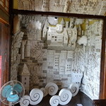 ルンバ珈琲 カフェ リノンカ - 