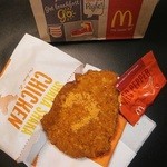 マクドナルド - 