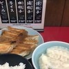 宇都宮みんみん 宿郷店