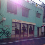 スパイス・ツリー - 外観