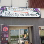 Sabai spice kitchen - 