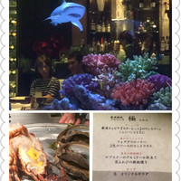 鉄板DINING集 栄店 - 