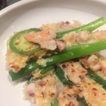 Budnamujip - ハサミで切り分けます