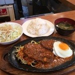 MASH - 15.9.23ダブルメキシカン、ライス大盛り、生野菜