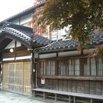 Ryouriryokan Seihachirou - 築百年超。糸魚川より移築したもの。