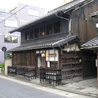 アンティキ - 
