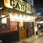 がッとん - 店