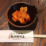 鉄板肉酒場 二代目亀田精肉店 - カクテキ