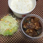 松屋 - 豚と茄子の辛味噌炒め定食（￥590）