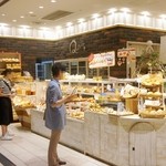 La boulangerie Quignon - 