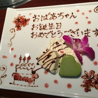 二度目のランチ やっぱり美味しい 前回来た時に気に入ったbランチ 4 500円 を 今回も By Non 叙々苑 大宮店 大宮 焼肉 食べログ 二度目のランチ やっぱり美味しい 前回来た時に気に入ったbランチ 4 500円 を 今回も By Non 叙々苑 大宮店 大宮 焼肉 食べログ