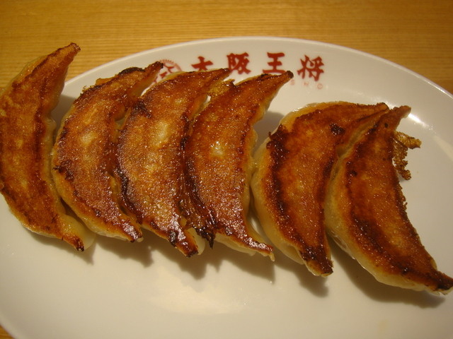 大阪王将 山形南店 山形 レストラン その他 食べログ