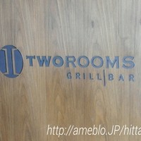 TWO ROOMS - 