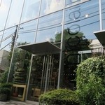 Nicolai Bergmann NOMU - 外観☆