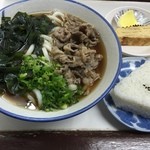 おにぎりに玉子焼き+たくあん￥100円プラス