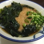 楽喜うどん - きつねとわかめ（うどん）