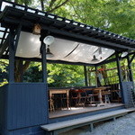 アンドシングス ハチガハナ - 