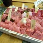 秋田牛玄亭 - こんな感じ・・(^_^;)