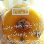 Fujiya Kashiho - 焼きドーナツ（かぼちゃ）