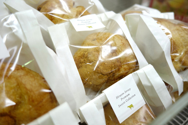 蒜山高原サービスエリア 上り線 レストラン 真庭市その他 その他 食べログ