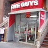 Five Guys Burgers and Fries  Manhattan