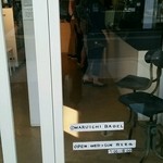 マルイチベーグル - 10/4 お店の外に営業日と時間帯表記(日曜やってるのは有り難い！！)(*∩ω∩*)