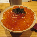 かま田 - ①イクラ、プチプチ～。