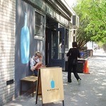 Blue Bottle Coffee - 