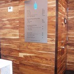 Blue Bottle Coffee - 