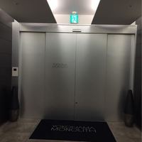 横浜モノリス - 