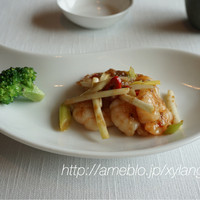中国飯店 琥珀宮 - 