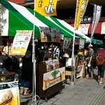 ル・プラ・プリュ - 地ビールフェア