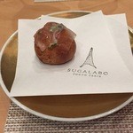 SUGALABO - ☆7.5　チーズのグジェール