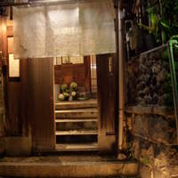 石塀小路豆ちゃ 京都 - 