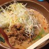 麺場 田所商店 浜松店