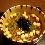 Soba Udon Yamabiko - 