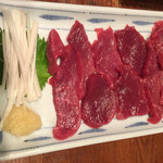 焼肉レストランカルネ - 